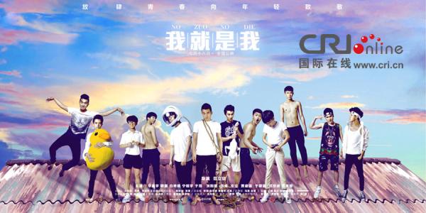 台湾国立联合大学硕士毕业证