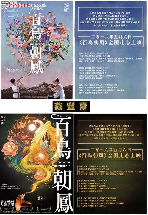 哪里能办理韩国启明大学文凭毕业证